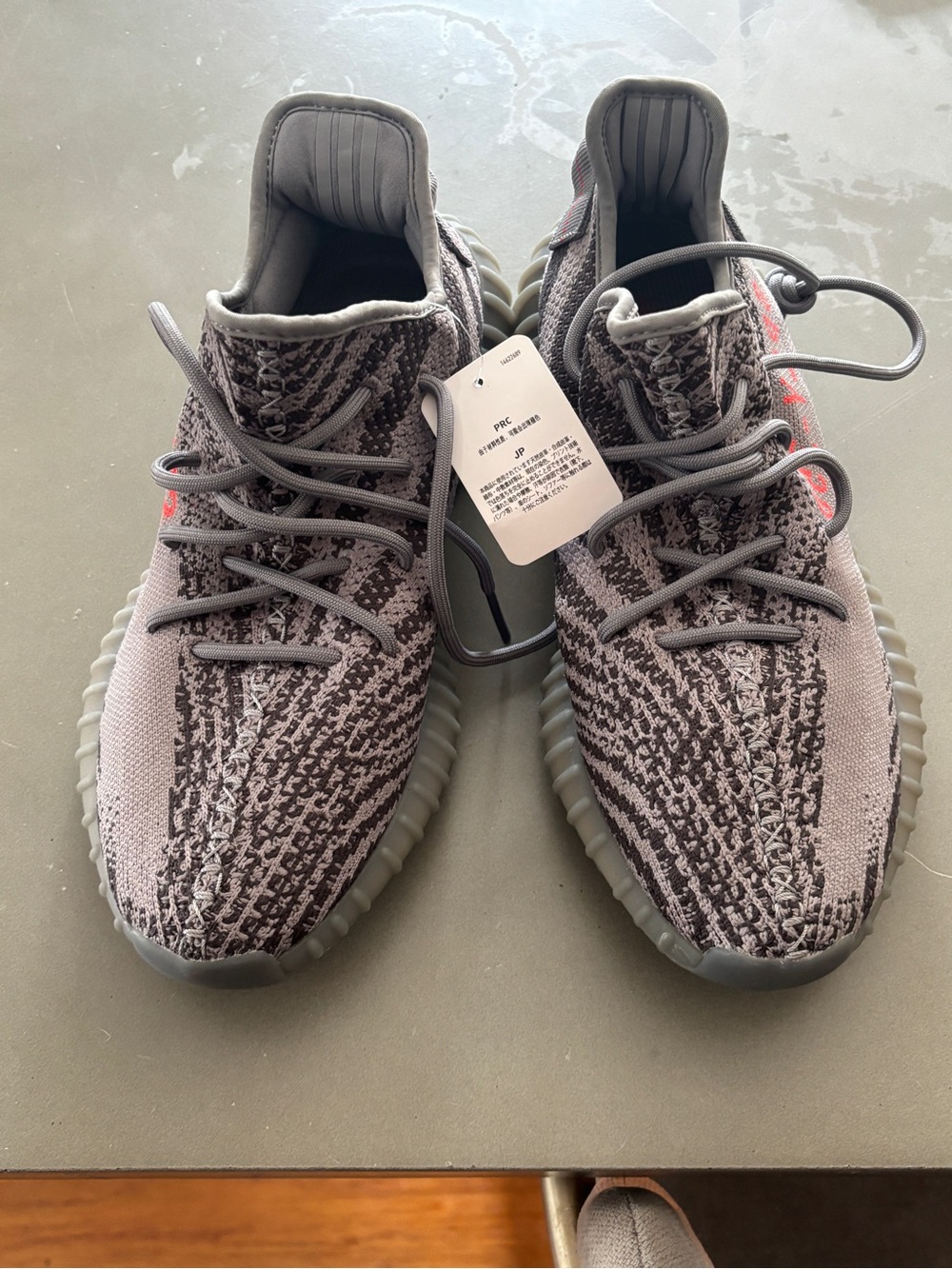 Adidas Yeezy Boost 350 V2 Beluga
2.0 - Size US 10.5 MEN BRAND NEW